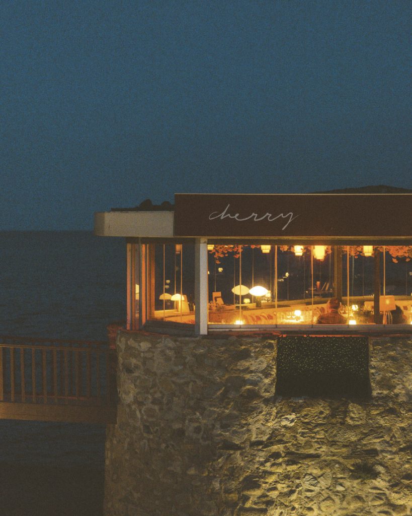 Cherry
